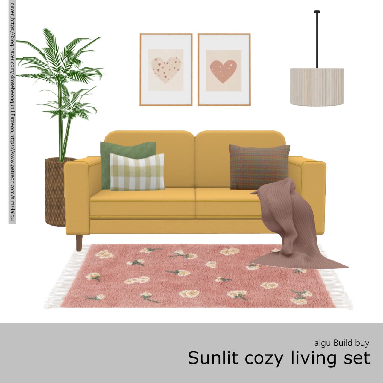 Набор для гостиной Sunlit cozy living set
